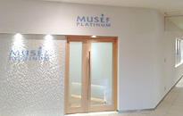 大津市でのミュゼ脱毛サロン