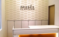 郡山市でのミュゼプラチナム脱毛クリニック